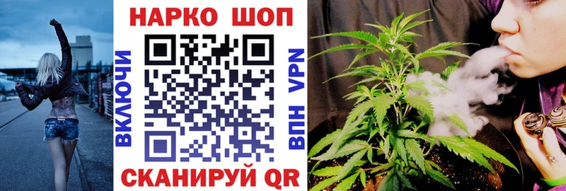 Цена Устюжна Гашиш MDMA Псилоцибиновые грибы Каннабис Меф мяу мяу COCAIN
