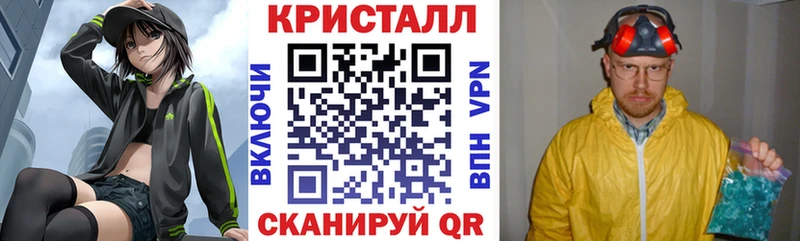 купить закладку ОМГ ОМГ АМФ Premium Устюжна