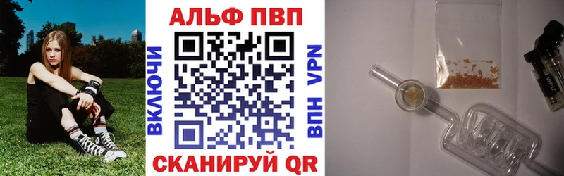 A PVP мука  Устюжна 