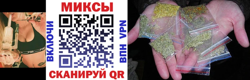 МЕГА онион  Устюжна  БУТИРАТ Butirat 
