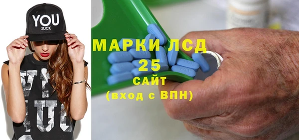меф VHQ Армянск