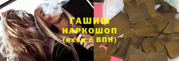 прущие крисы Арсеньев