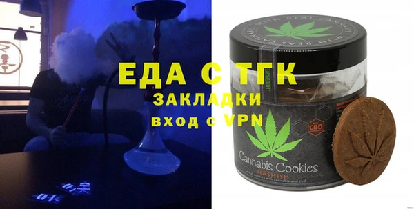 гидра Аркадак