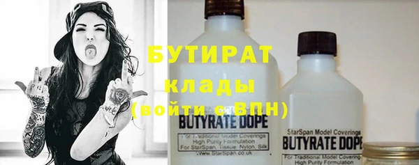 прущие крисы Арсеньев