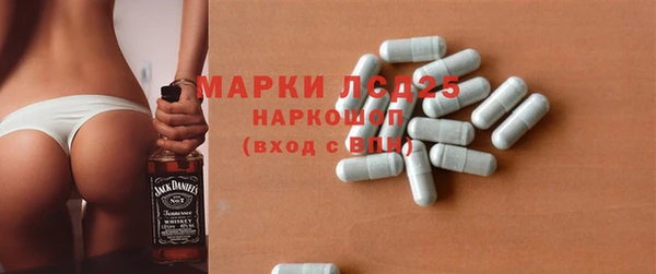 прущие крисы Арсеньев