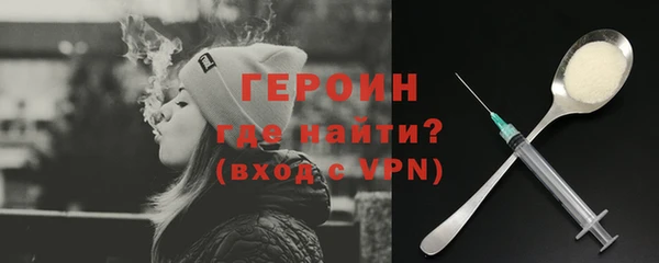 прущие крисы Арсеньев