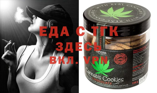 прущие крисы Арсеньев