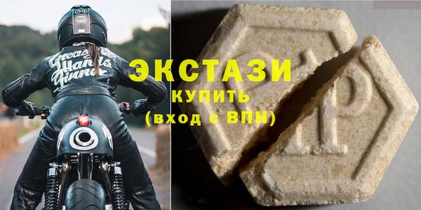 прущие крисы Арсеньев