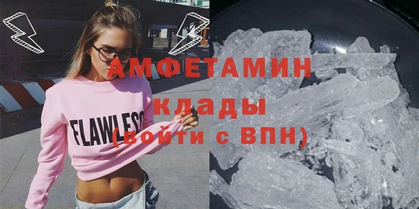 прущие крисы Арсеньев