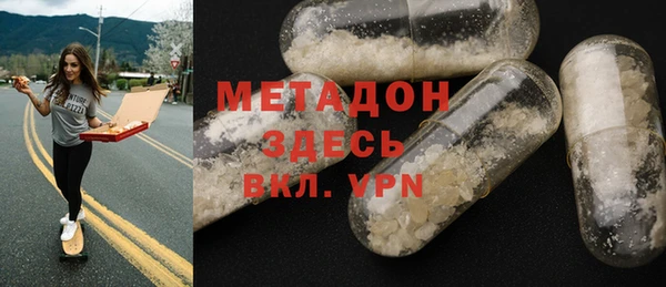 гидра Аркадак