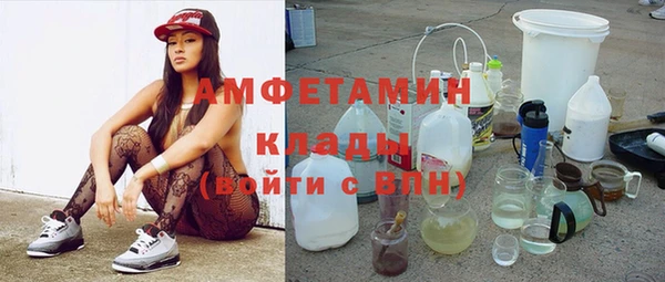 прущие крисы Арсеньев