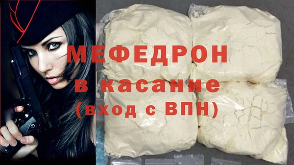прущие крисы Арсеньев